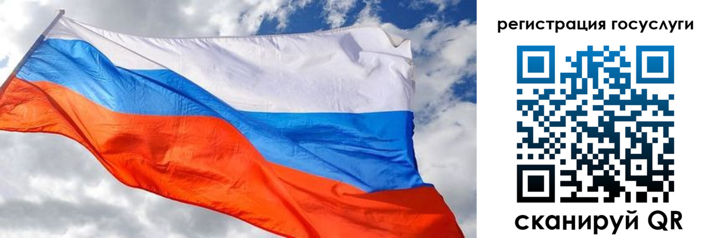 пропишу в квартире в Первоуральске