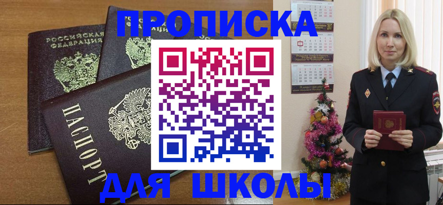 форма 3 в Первоуральске